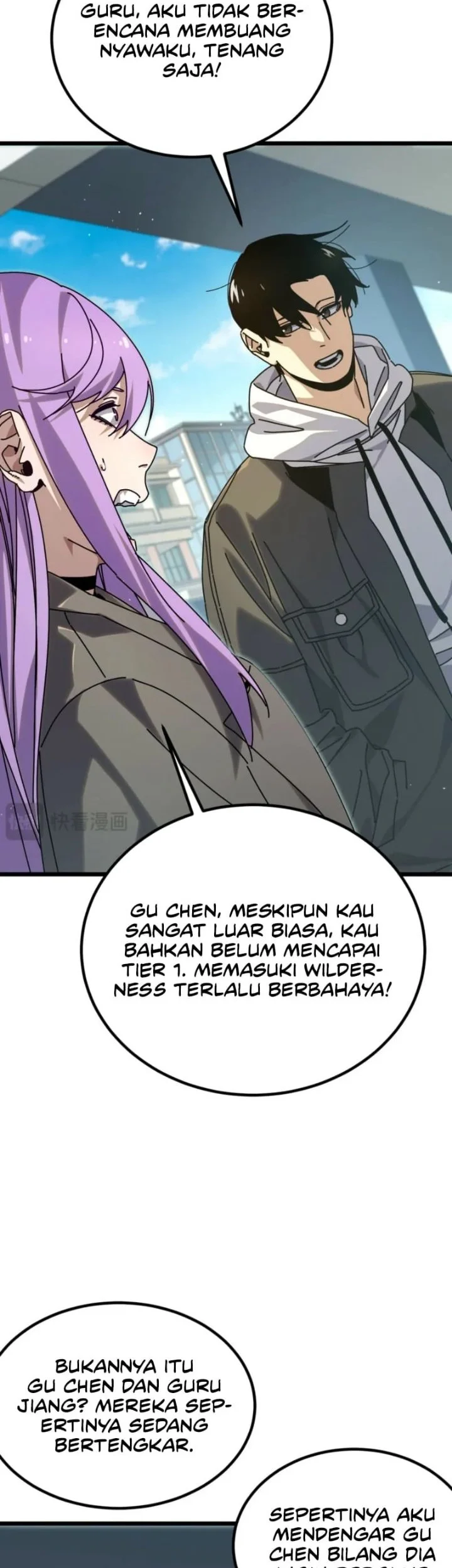 After Breaking off the Relationship, All my Summoned Beasts Were Dark Creatures Chapter 13 Gambar 51