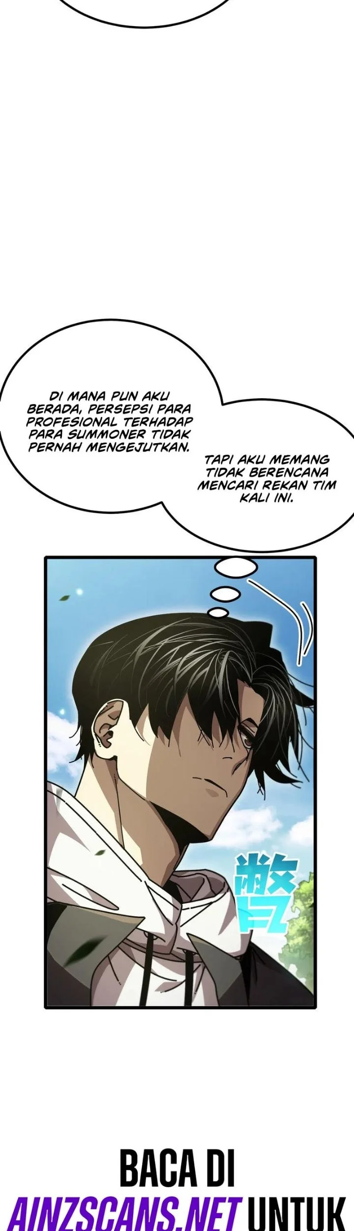 After Breaking off the Relationship, All my Summoned Beasts Were Dark Creatures Chapter 14 Gambar 50