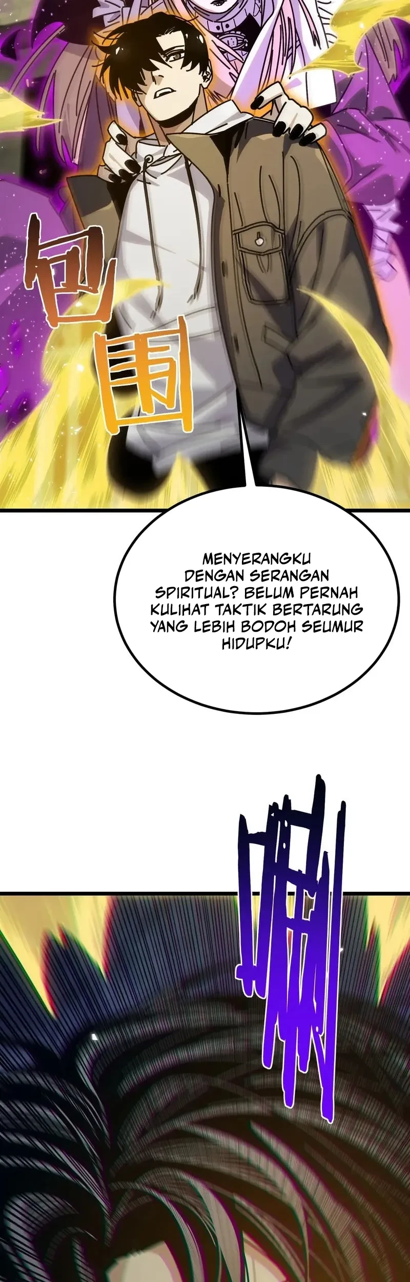 After Breaking off the Relationship, All my Summoned Beasts Were Dark Creatures Chapter 18 Gambar 27