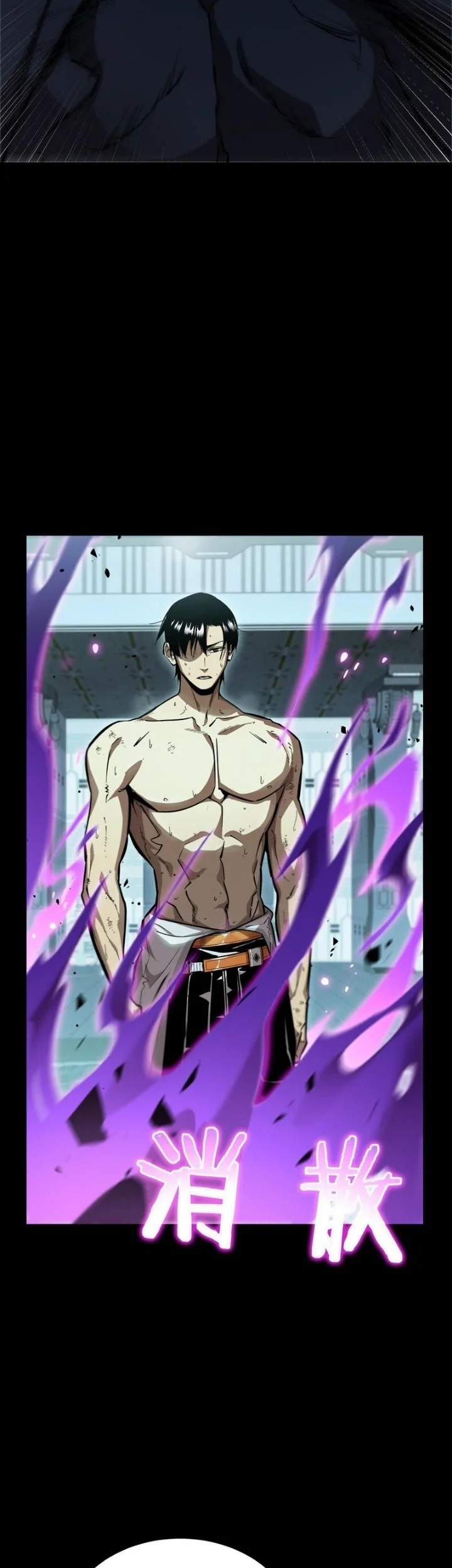After Breaking off the Relationship, All my Summoned Beasts Were Dark Creatures Chapter 6 Gambar 48