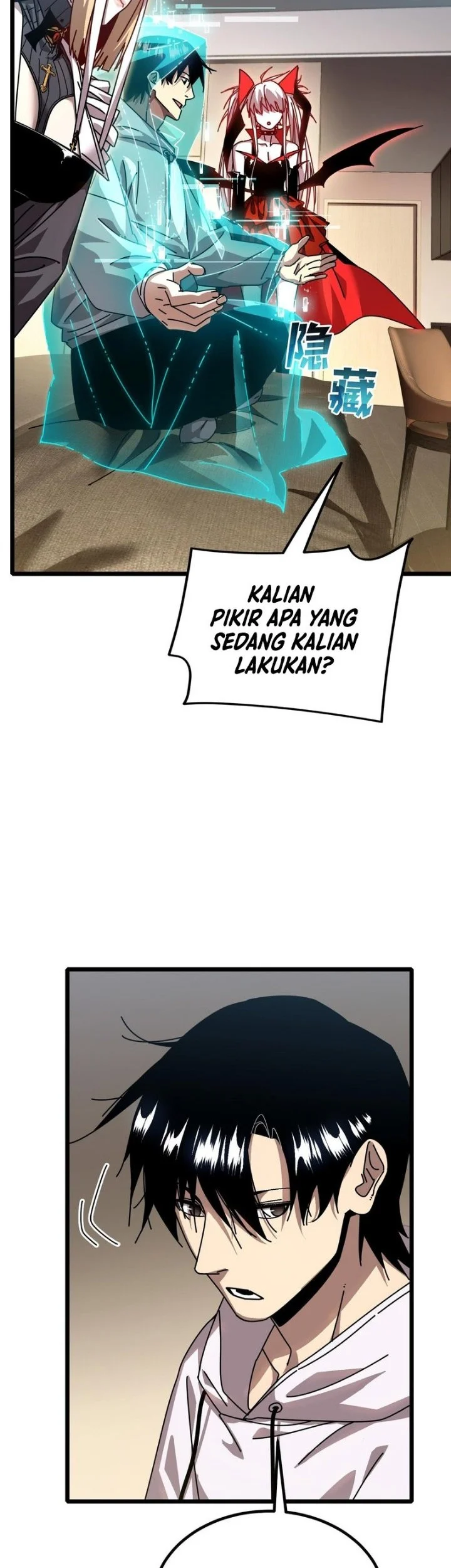After Breaking off the Relationship, All my Summoned Beasts Were Dark Creatures Chapter 6 Gambar 19