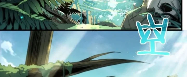 After Breaking off the Relationship, All my Summoned Beasts Were Dark Creatures Chapter 7 Gambar 37