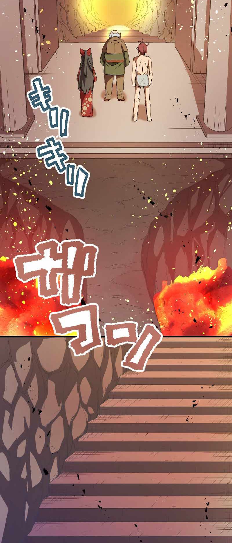 After Ditching the Tyrannical Saintess Who Was Also My Childhood Friend, Everything Fell Into Place and I Became the Top Adventurer Chapter 3 Gambar 54