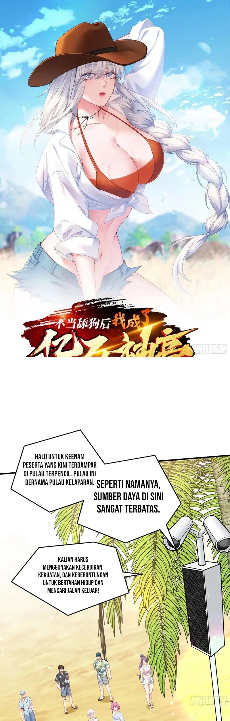 Manhua After Improperly Licking a Dog, I Became a Billionaire Chapter 208 gambar nomor 2