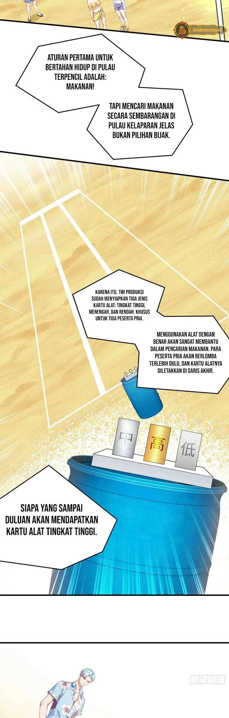 After Improperly Licking a Dog, I Became a Billionaire Chapter 208 Gambar 3