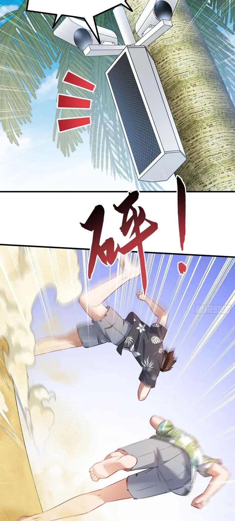 After Improperly Licking a Dog, I Became a Billionaire Chapter 208 Gambar 7