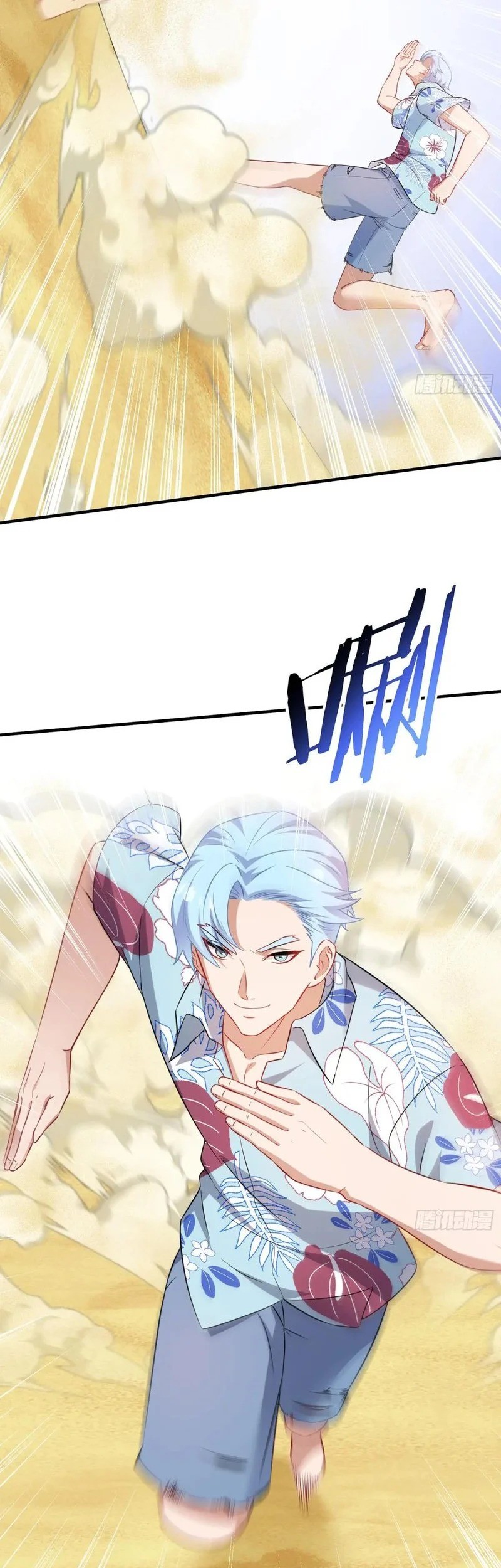 After Improperly Licking a Dog, I Became a Billionaire Chapter 208 Gambar 8