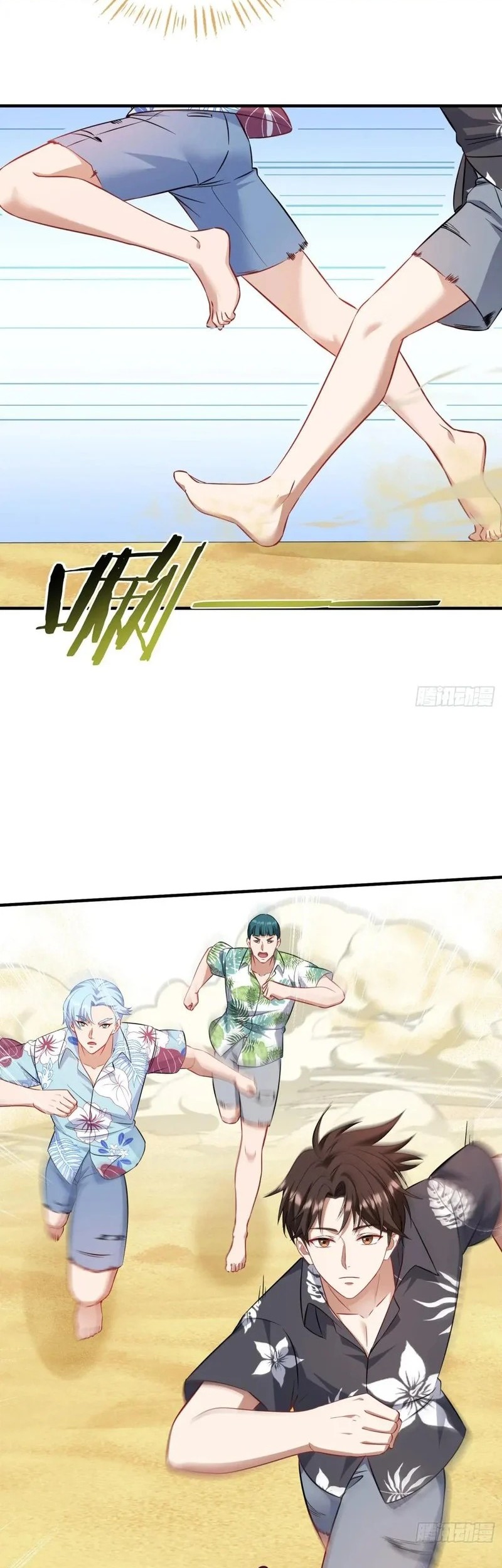 After Improperly Licking a Dog, I Became a Billionaire Chapter 208 Gambar 11