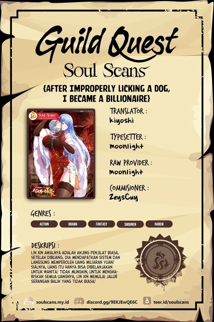 Baca Komik After Improperly Licking a Dog, I Became a Billionaire Chapter 215 Gambar 1