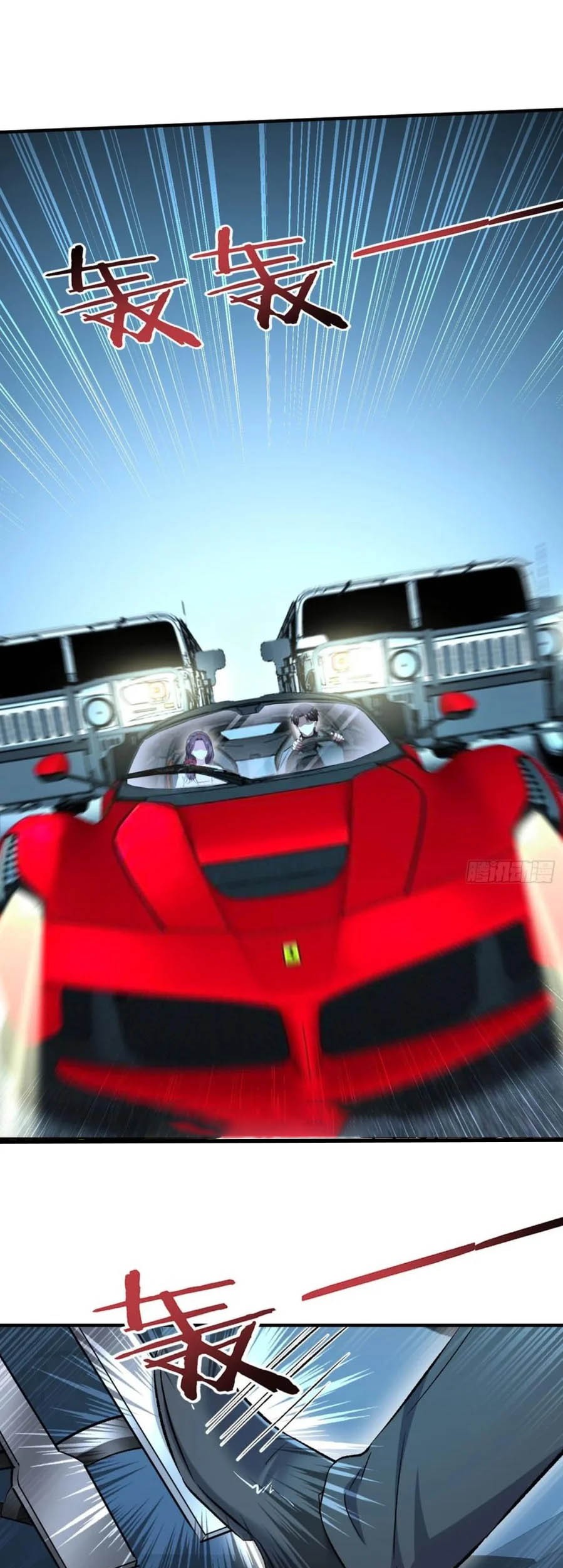 Manhua After Improperly Licking a Dog, I Became a Billionaire Chapter 232 gambar nomor 2