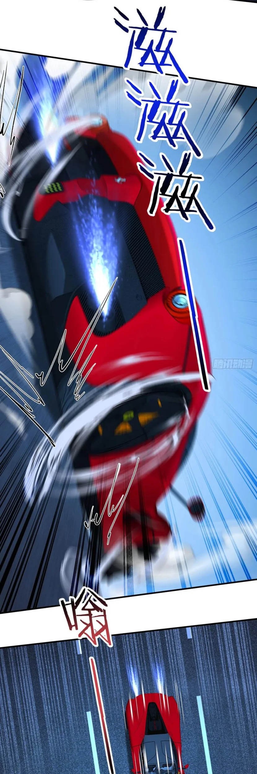 After Improperly Licking a Dog, I Became a Billionaire Chapter 232 Gambar 9