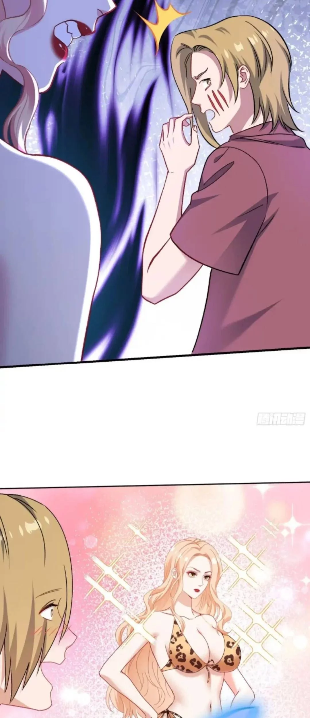 After Improperly Licking a Dog, I Became a Billionaire Chapter 247 Gambar 33