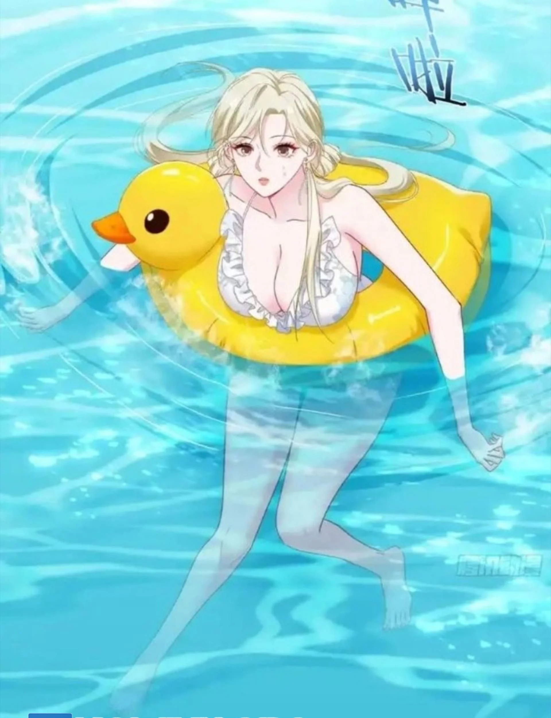 After Improperly Licking a Dog, I Became a Billionaire Chapter 248 Gambar 29