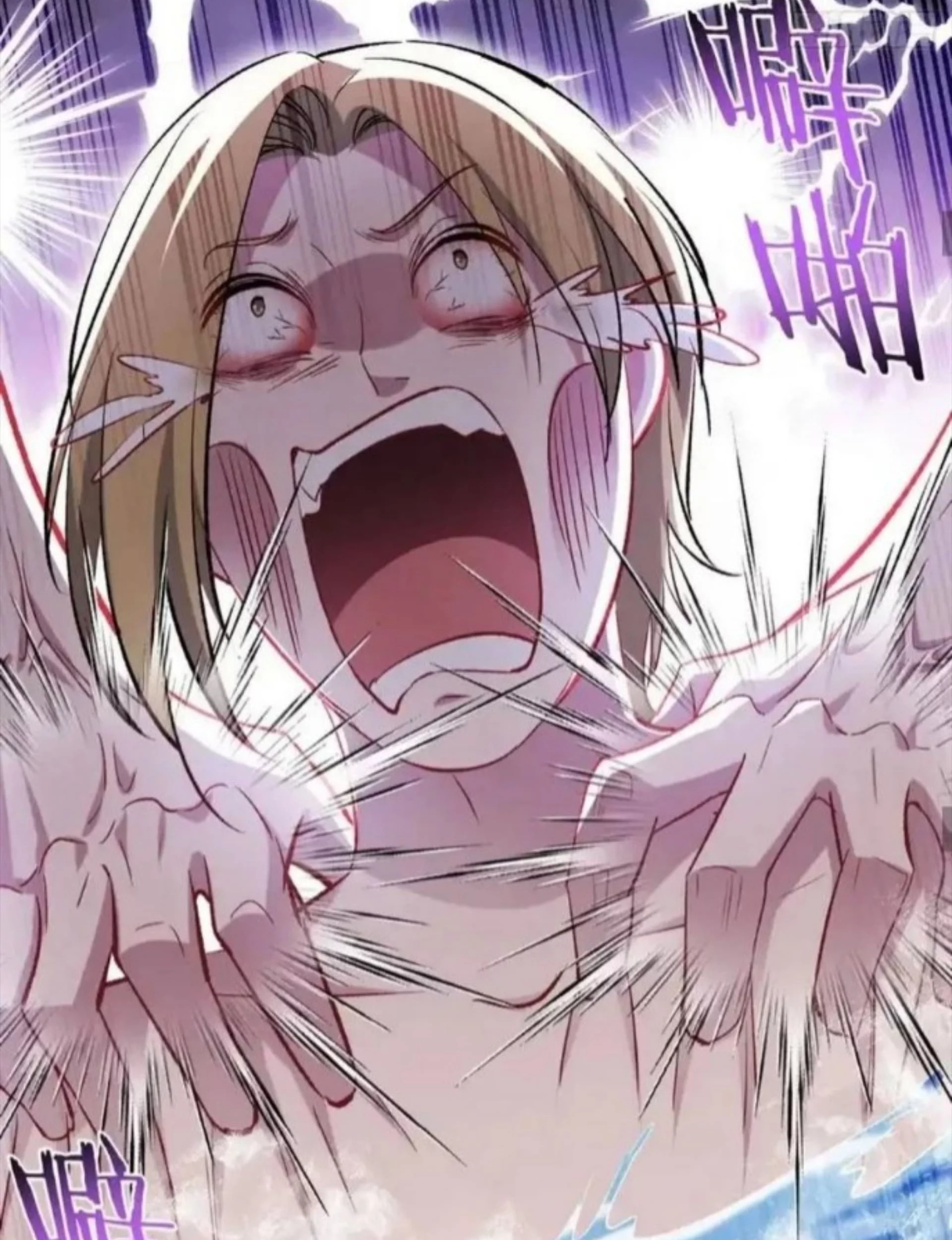 After Improperly Licking a Dog, I Became a Billionaire Chapter 248 Gambar 46