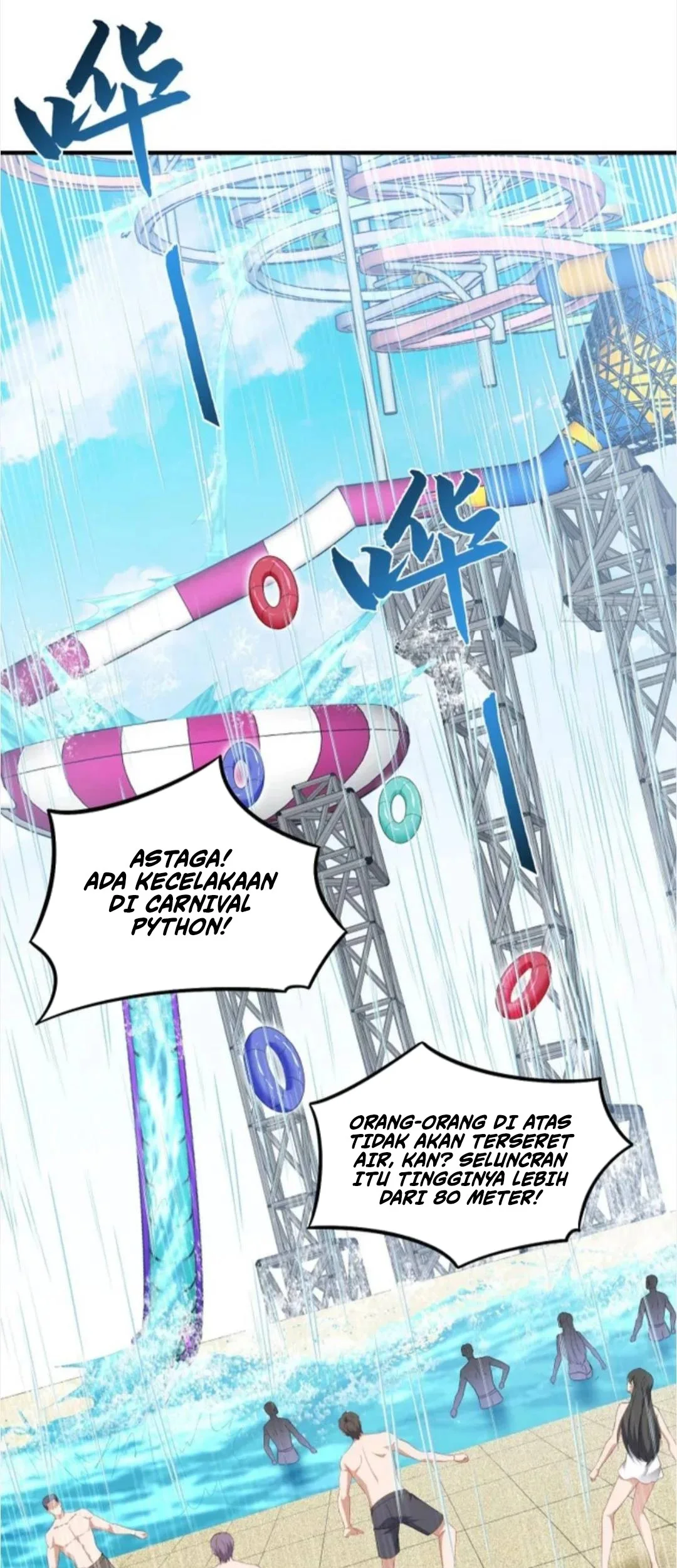 After Improperly Licking a Dog, I Became a Billionaire Chapter 250 Gambar 13