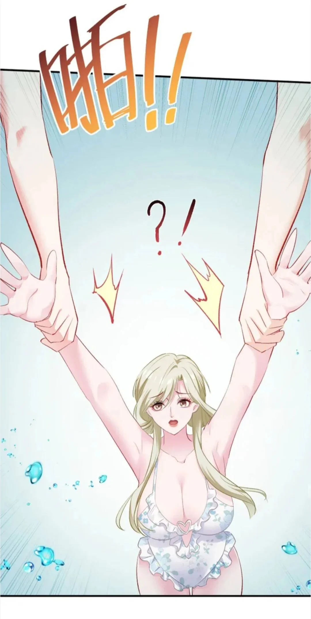 After Improperly Licking a Dog, I Became a Billionaire Chapter 250 Gambar 35