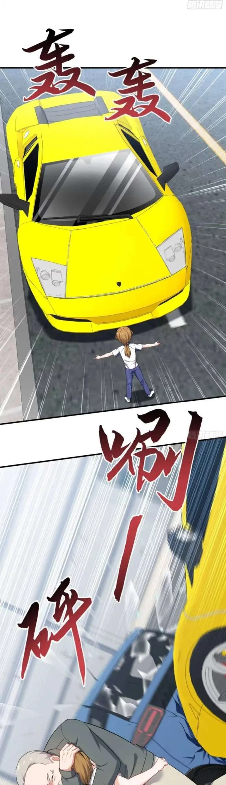 After Improperly Licking a Dog, I Became a Billionaire Chapter 253 Gambar 20