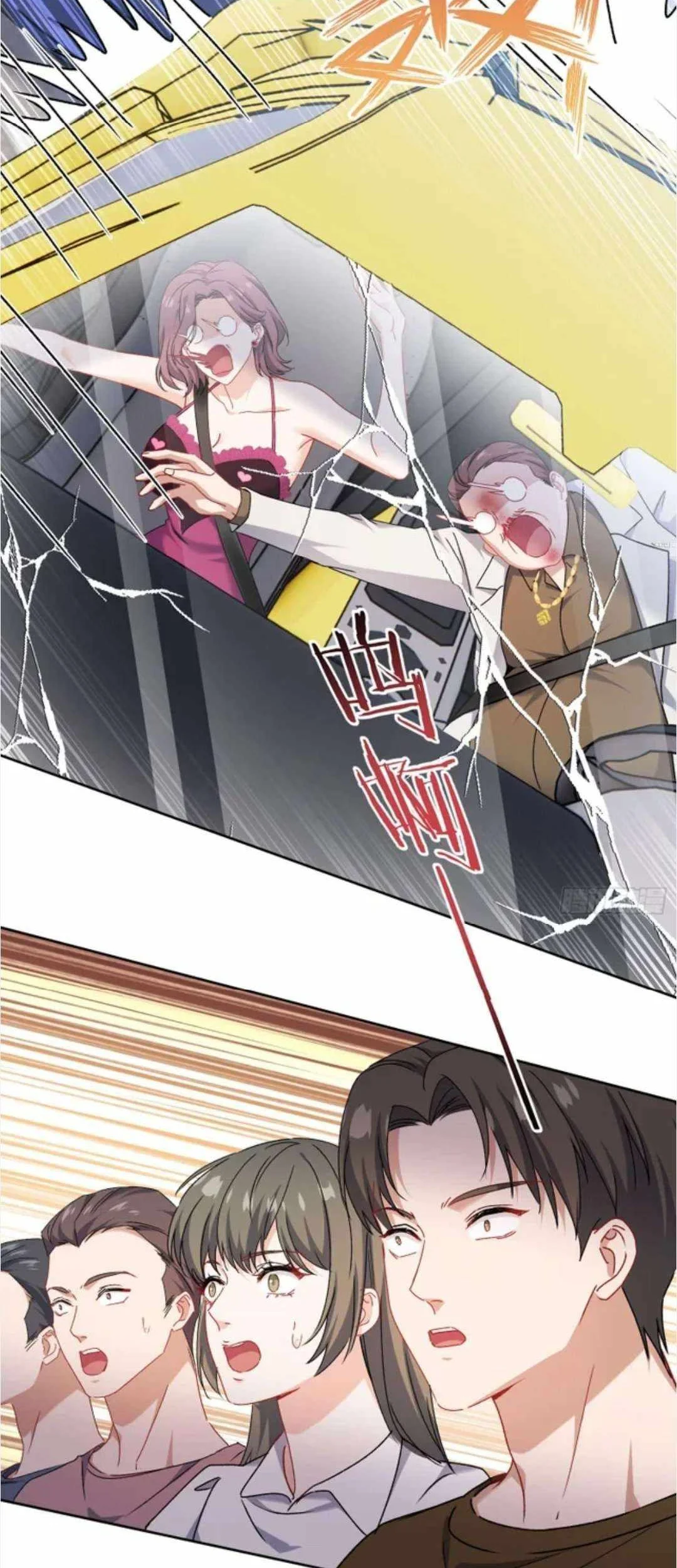 After Improperly Licking a Dog, I Became a Billionaire Chapter 254 Gambar 32