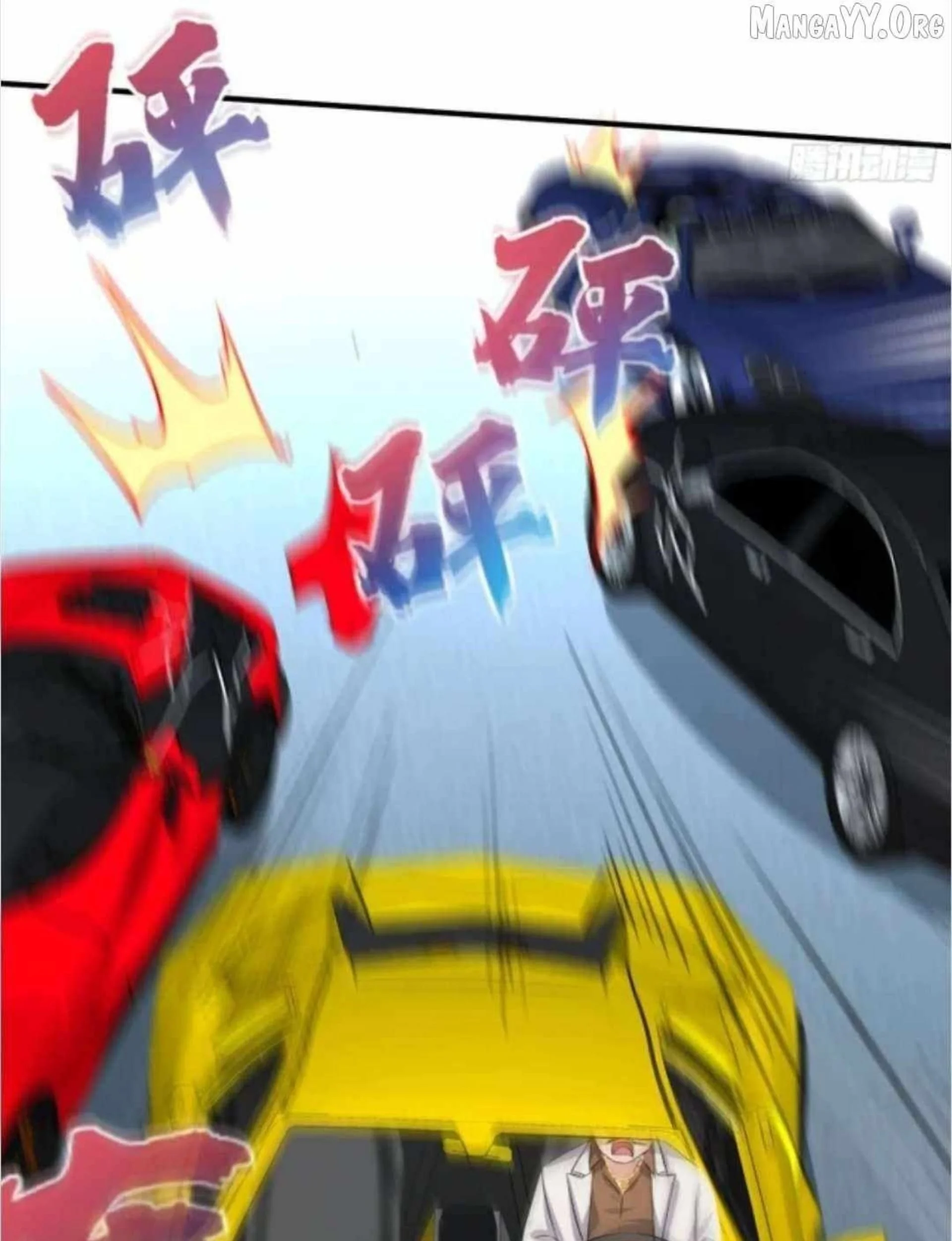 After Improperly Licking a Dog, I Became a Billionaire Chapter 255 Gambar 28