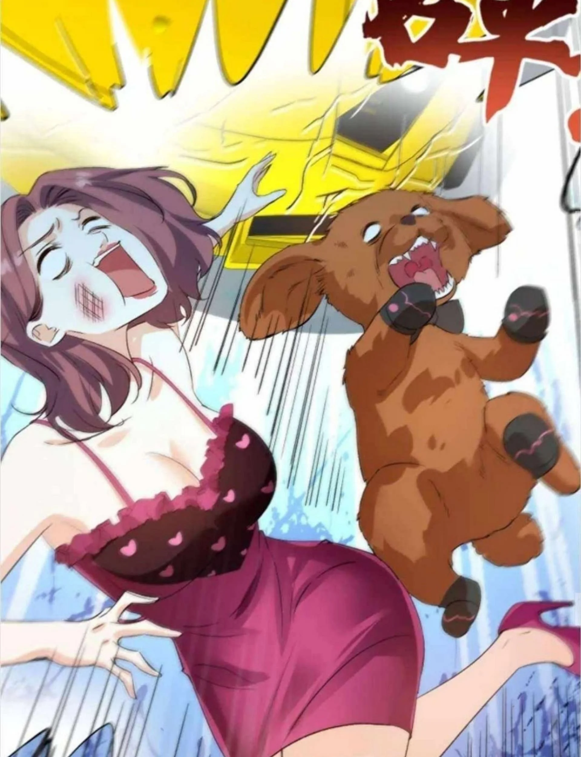 After Improperly Licking a Dog, I Became a Billionaire Chapter 255 Gambar 34