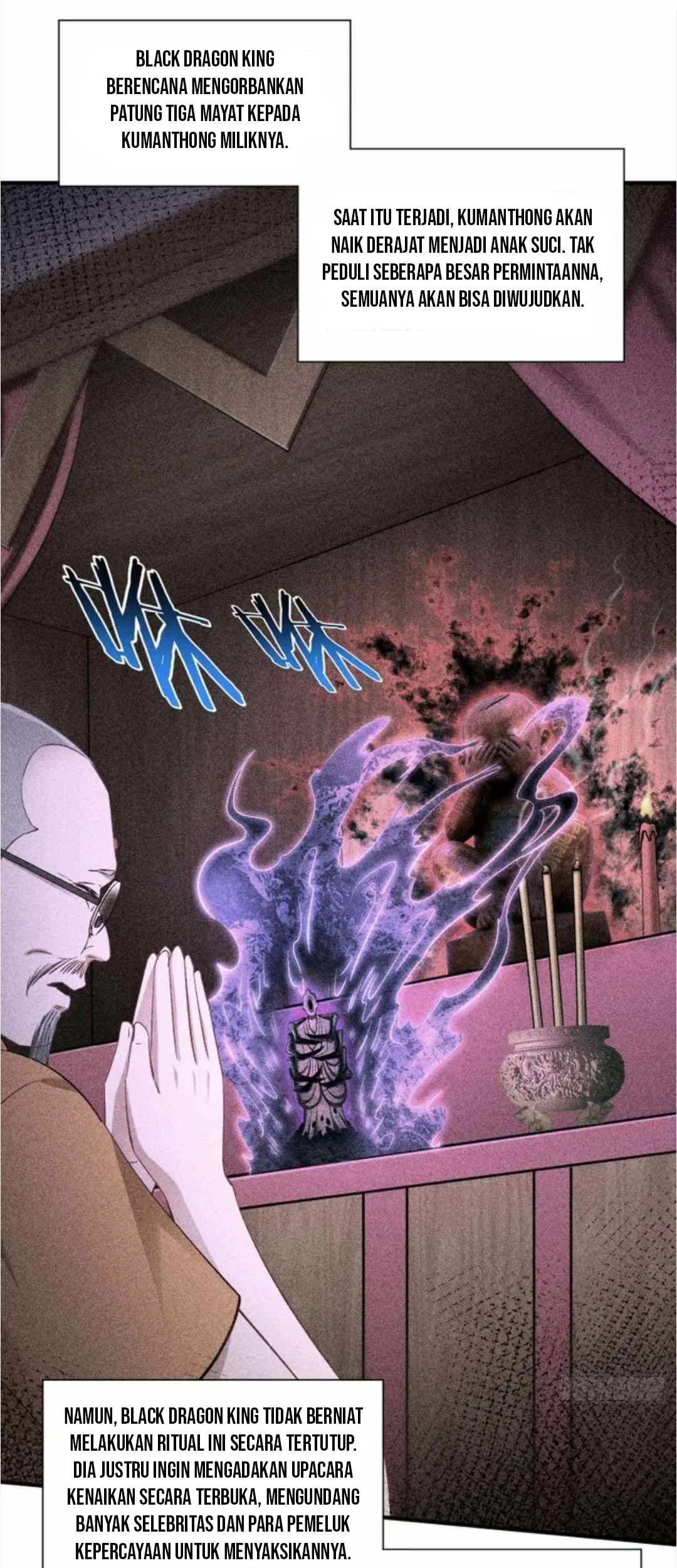 After Improperly Licking a Dog, I Became a Billionaire Chapter 258 - https://img.komiku.org/upload5/after-improperly-licking-a-dog-i-be/258/2025-12-18/3_part3.webp