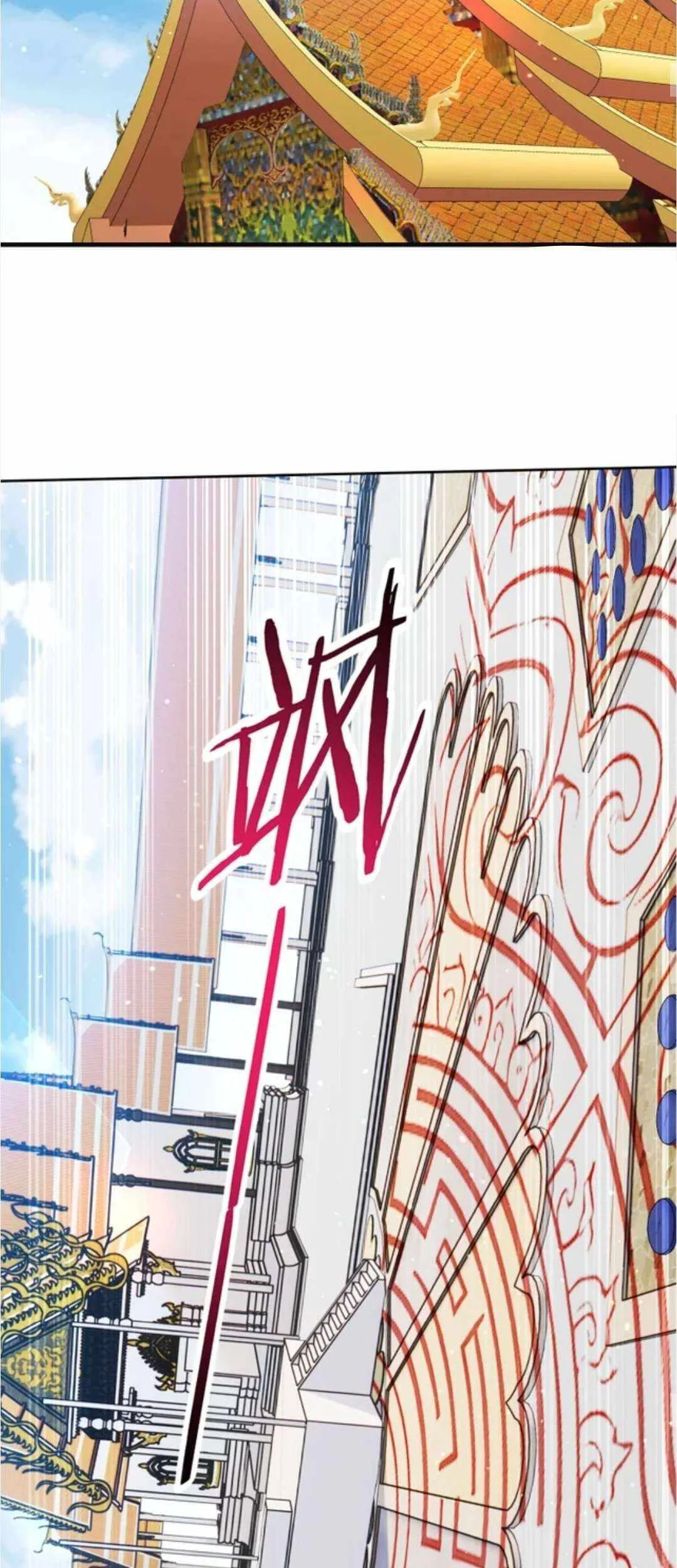 After Improperly Licking a Dog, I Became a Billionaire Chapter 258 - https://img.komiku.org/upload5/after-improperly-licking-a-dog-i-be/258/2025-12-18/5_part5.webp