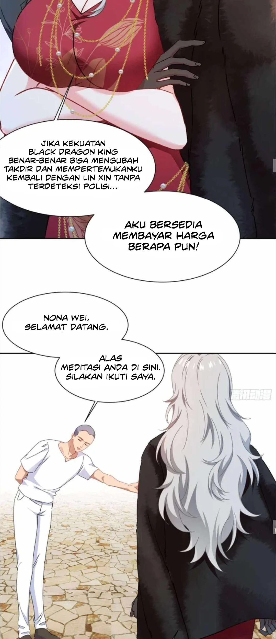 After Improperly Licking a Dog, I Became a Billionaire Chapter 258 - https://img.komiku.org/upload5/after-improperly-licking-a-dog-i-be/258/2025-12-18/6_part5.webp