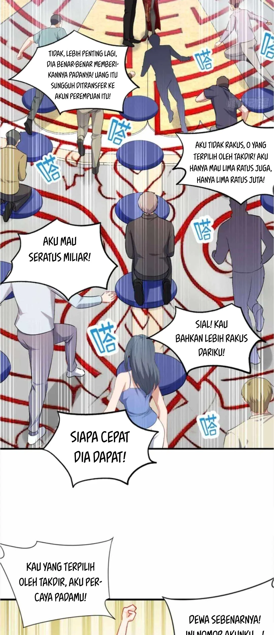 After Improperly Licking a Dog, I Became a Billionaire Chapter 260 - https://img.komiku.org/upload5/after-improperly-licking-a-dog-i-be/260/2025-12-19/2_part4.webp