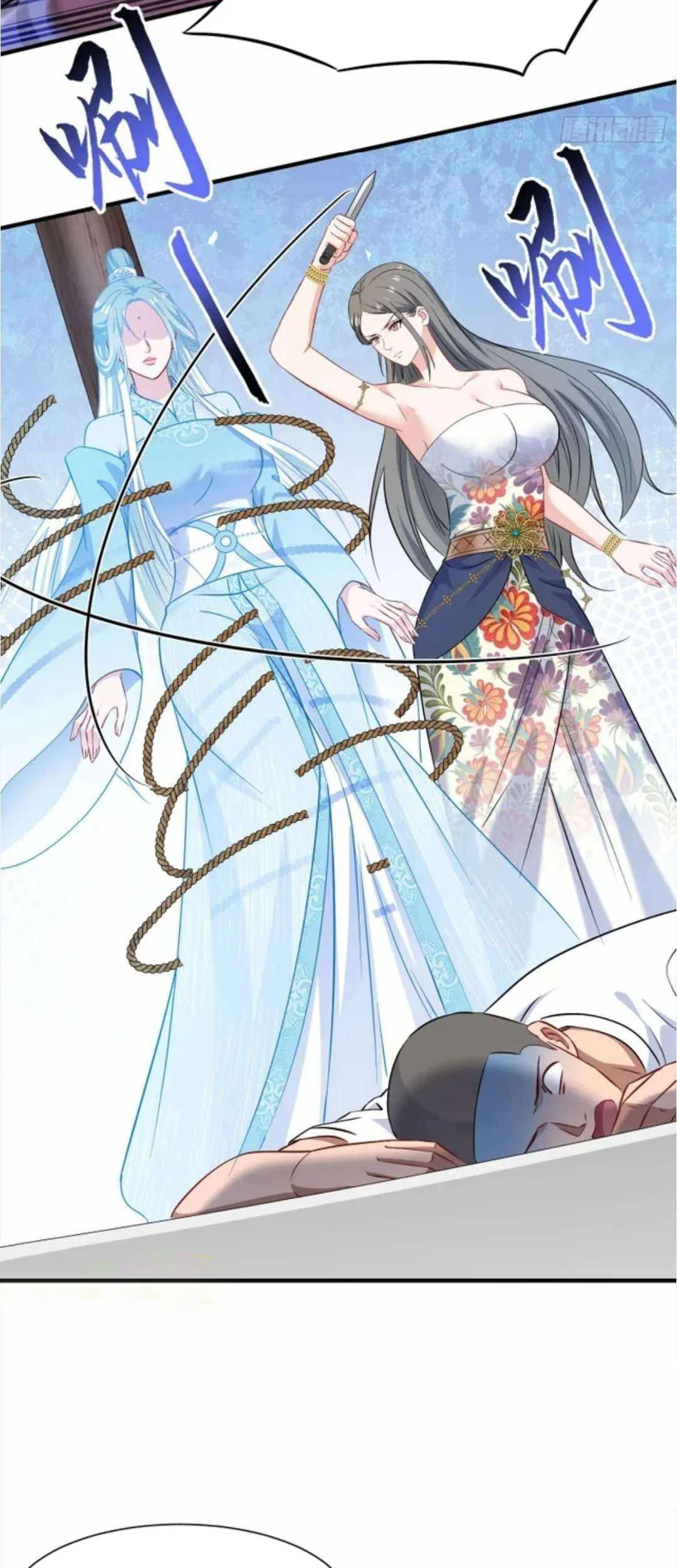 After Improperly Licking a Dog, I Became a Billionaire Chapter 260 - https://img.komiku.org/upload5/after-improperly-licking-a-dog-i-be/260/2025-12-19/3_part7.webp