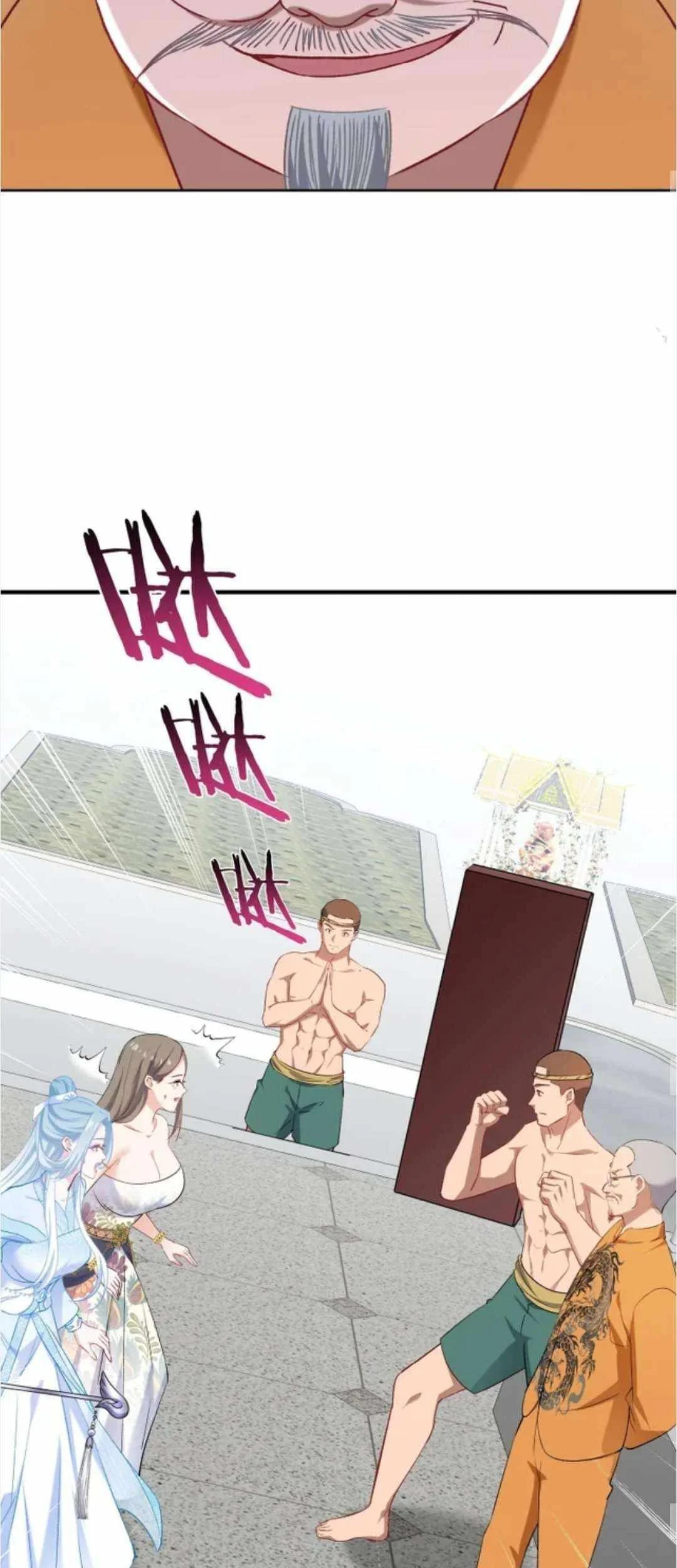 After Improperly Licking a Dog, I Became a Billionaire Chapter 260 - https://img.komiku.org/upload5/after-improperly-licking-a-dog-i-be/260/2025-12-19/4_part5.webp