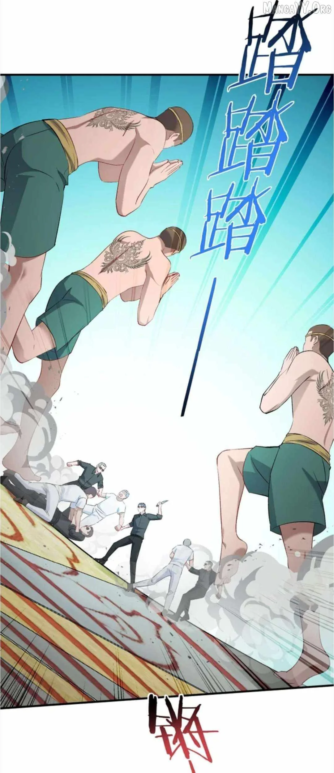 After Improperly Licking a Dog, I Became a Billionaire Chapter 260 - https://img.komiku.org/upload5/after-improperly-licking-a-dog-i-be/260/2025-12-19/5_part1.webp