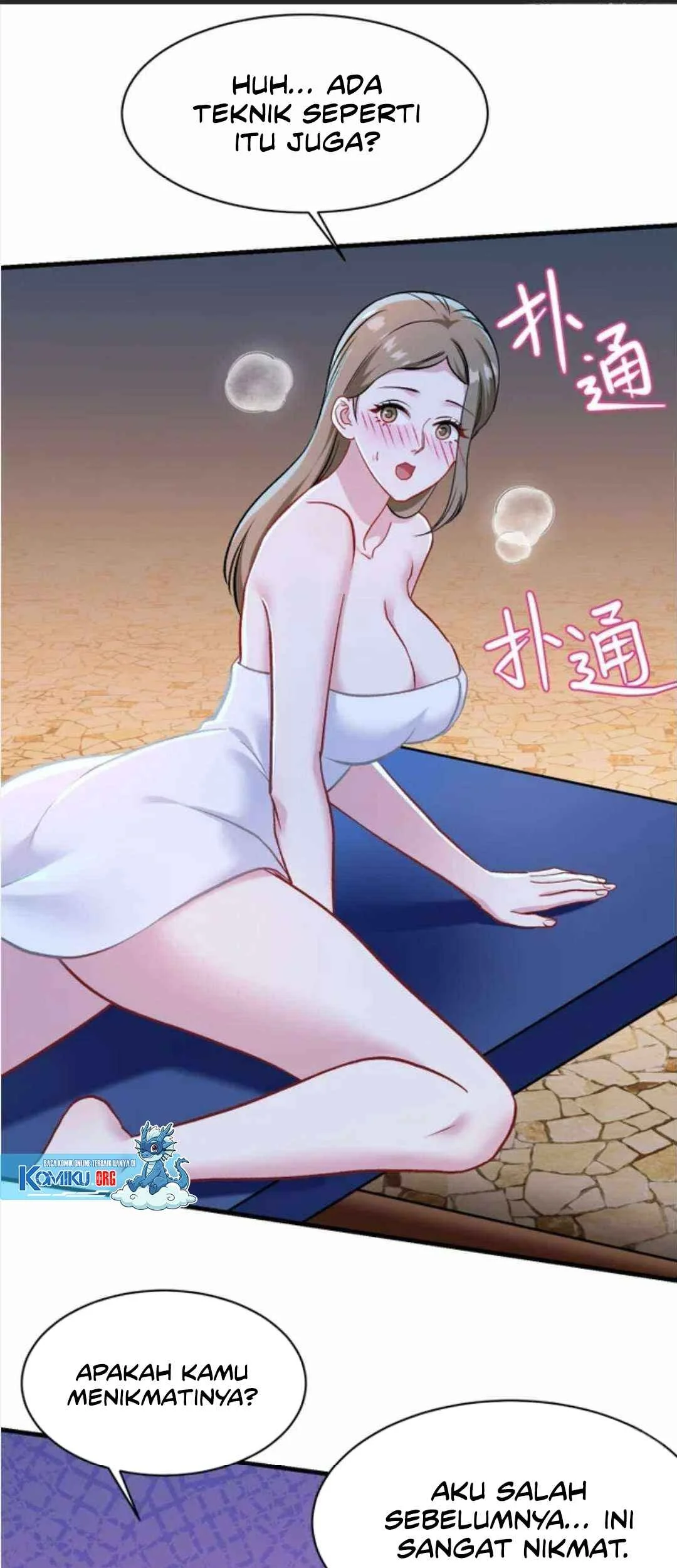 after improperly licking a dog i became a billionaire chapter 265 - Page 11