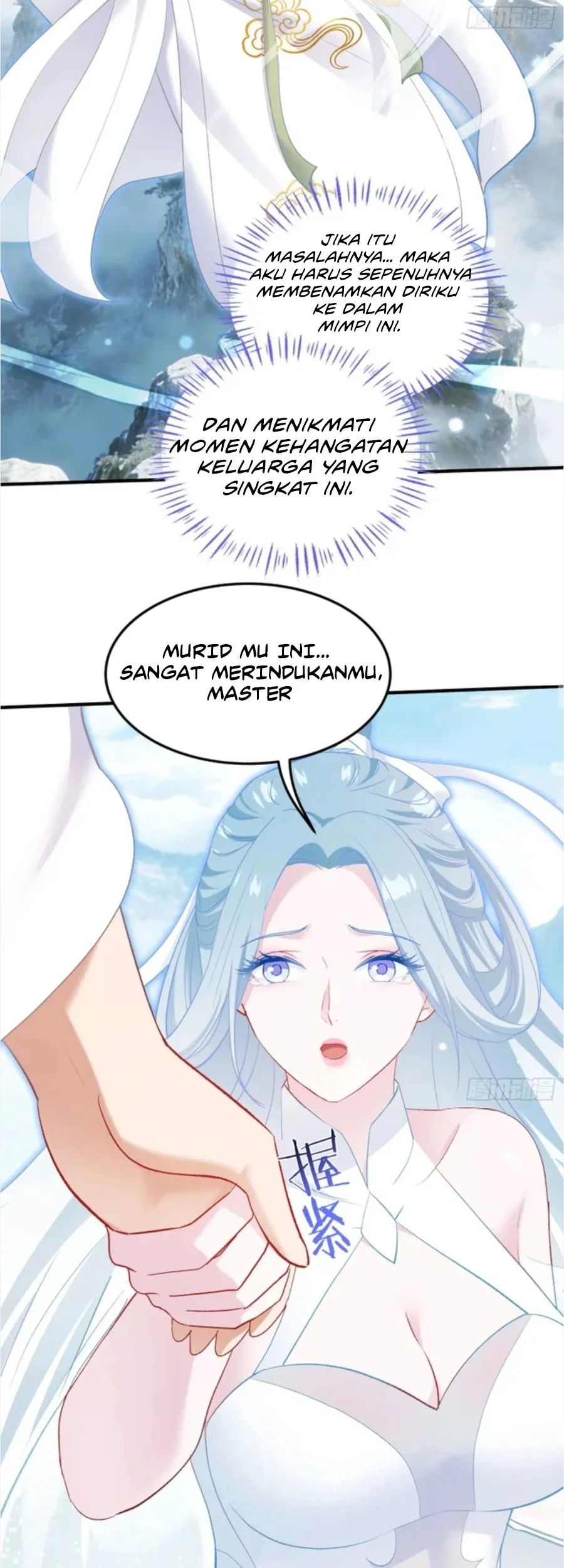 after improperly licking a dog i became a billionaire chapter 266 - Page 17