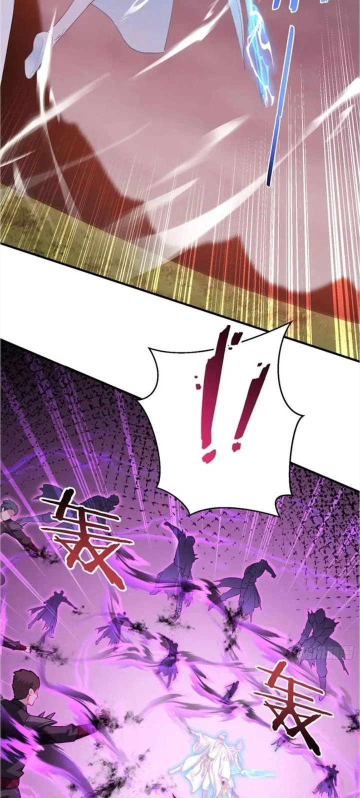 after improperly licking a dog i became a billionaire chapter 267 - Page 9