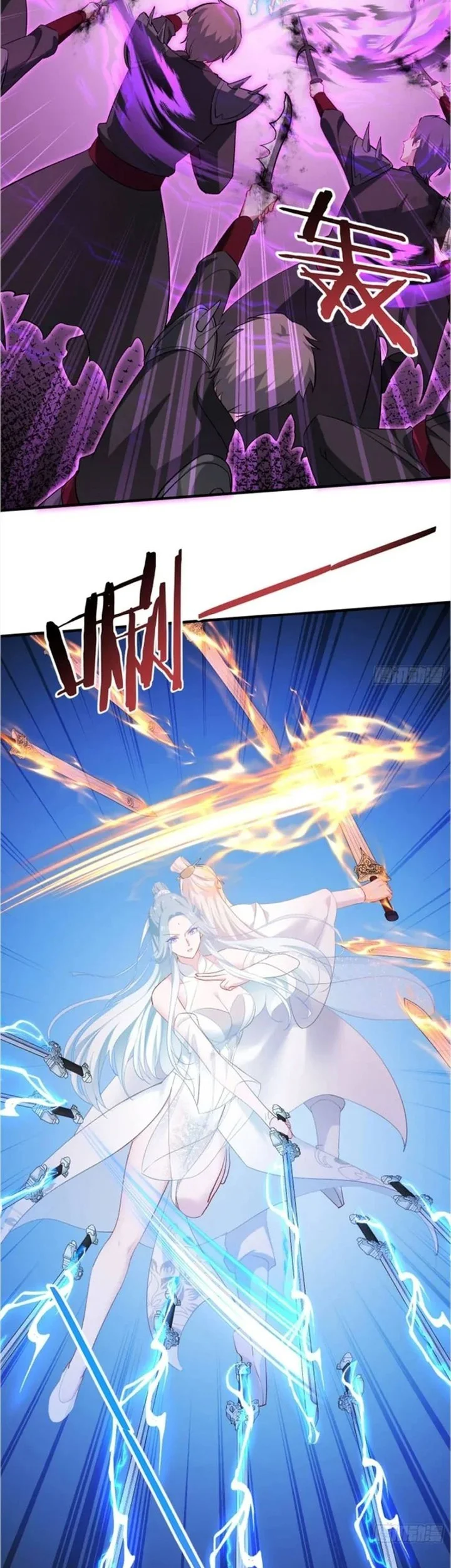 after improperly licking a dog i became a billionaire chapter 267 - Page 10