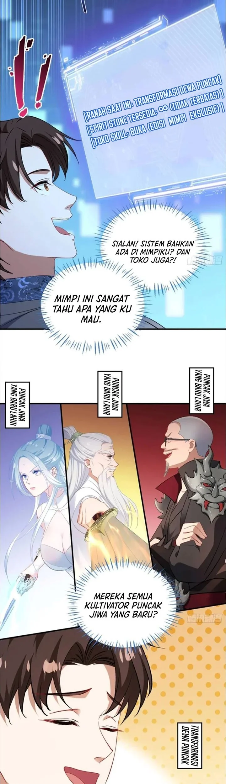 after improperly licking a dog i became a billionaire chapter 267 - Page 14