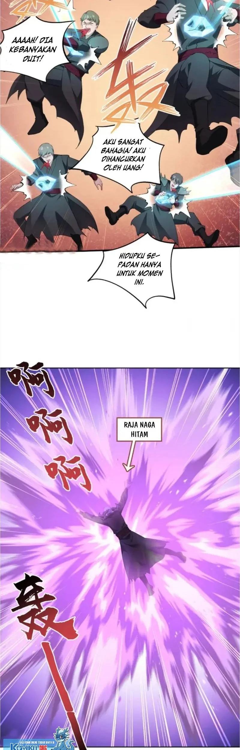 after improperly licking a dog i became a billionaire chapter 268 - Page 5