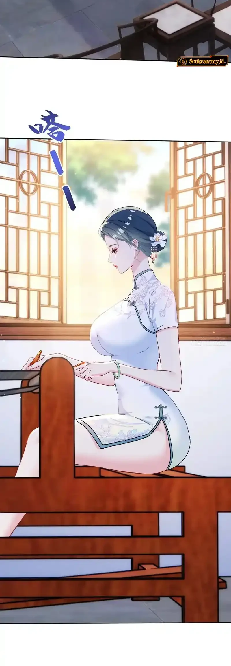 After Improperly Licking a Dog, I Became a Billionaire Chapter 271 Gambar 20