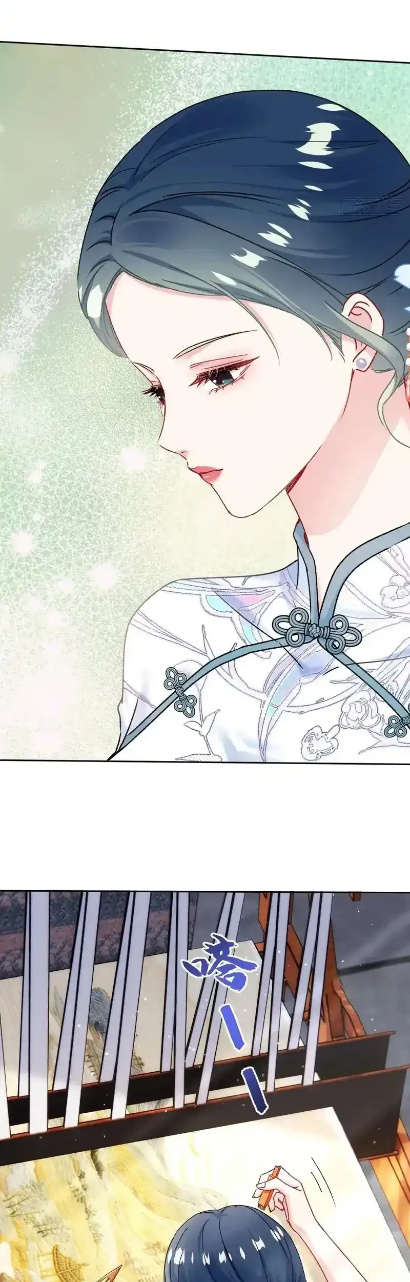 After Improperly Licking a Dog, I Became a Billionaire Chapter 271 Gambar 21