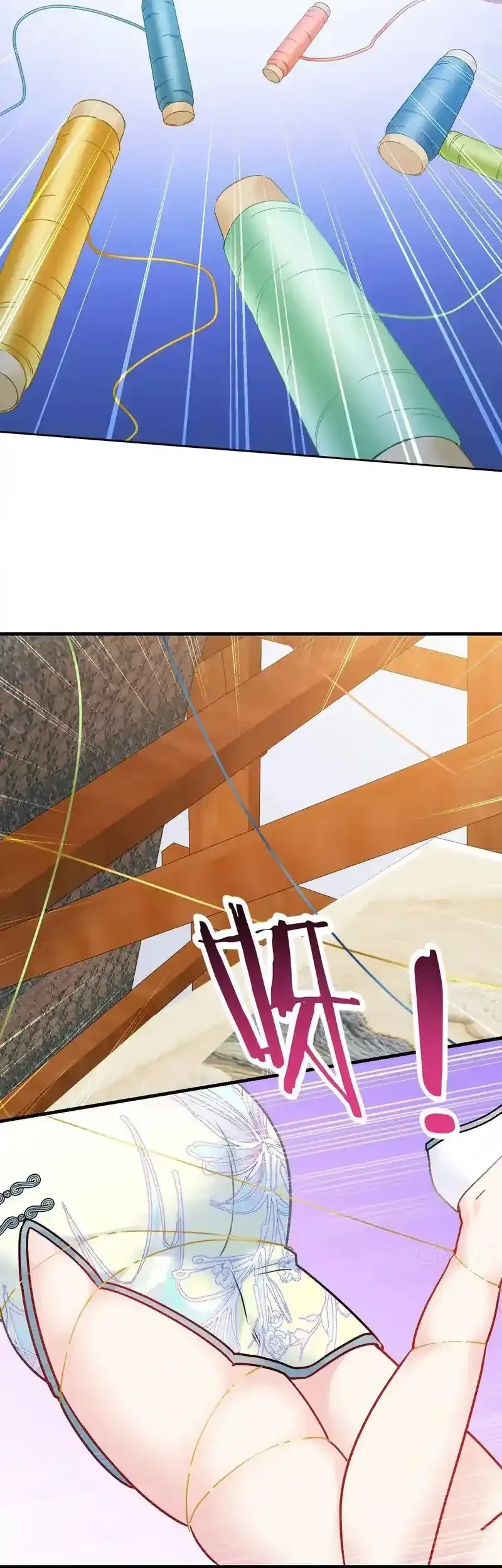 After Improperly Licking a Dog, I Became a Billionaire Chapter 272 Gambar 31