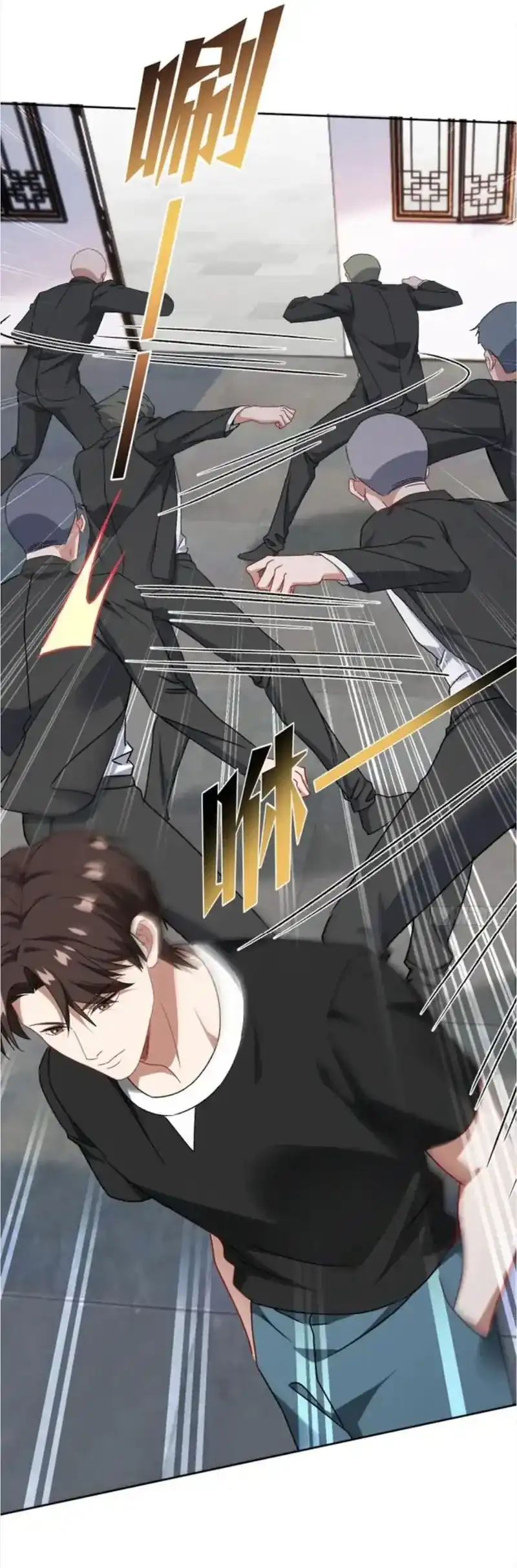 After Improperly Licking a Dog, I Became a Billionaire Chapter 275 Gambar 11