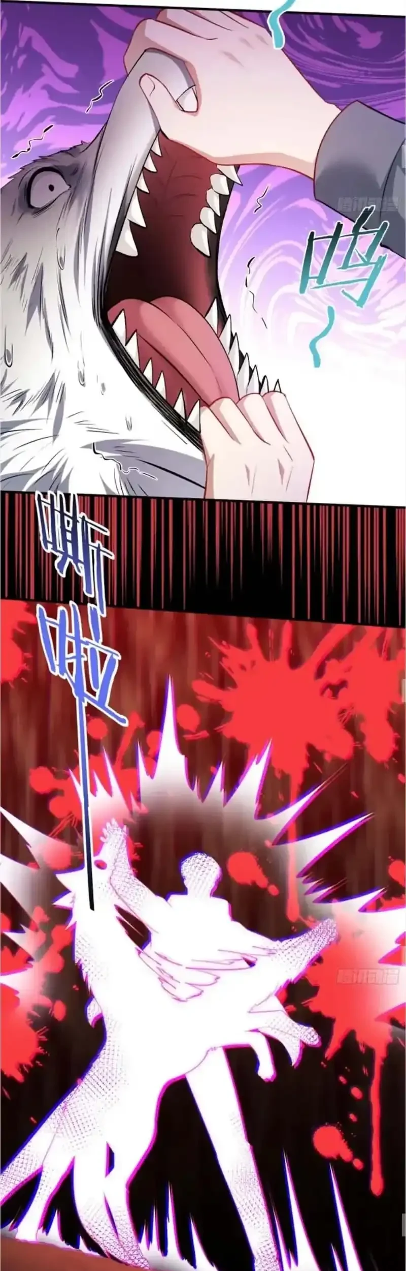 After Improperly Licking a Dog, I Became a Billionaire Chapter 279 Gambar 18