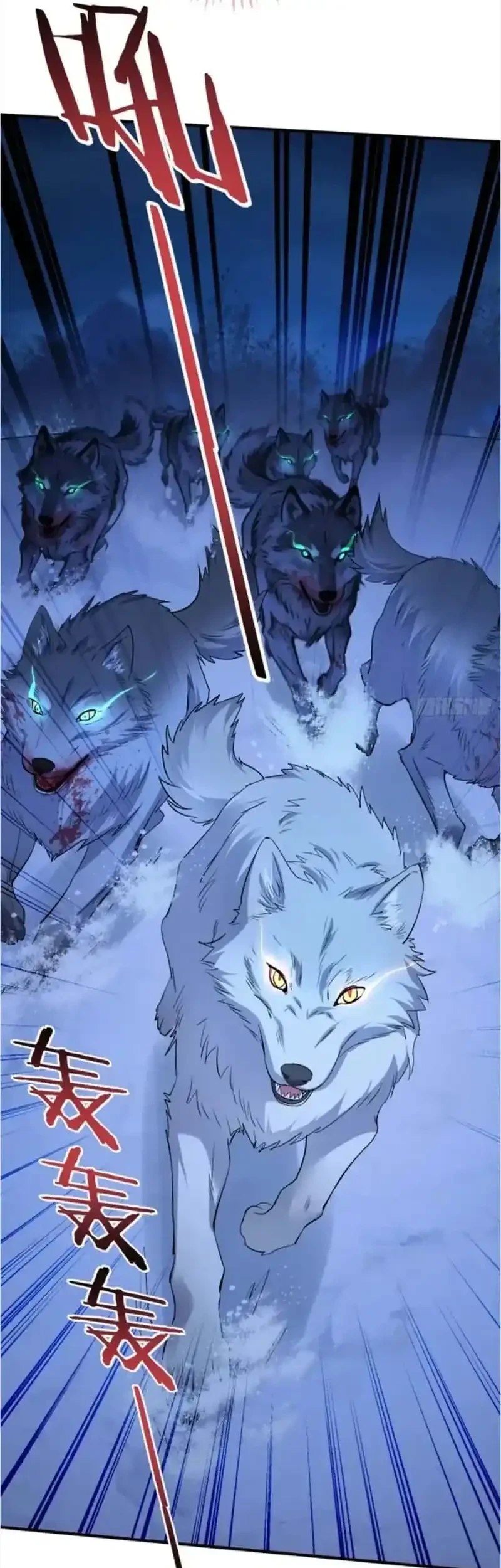 After Improperly Licking a Dog, I Became a Billionaire Chapter 279 Gambar 10