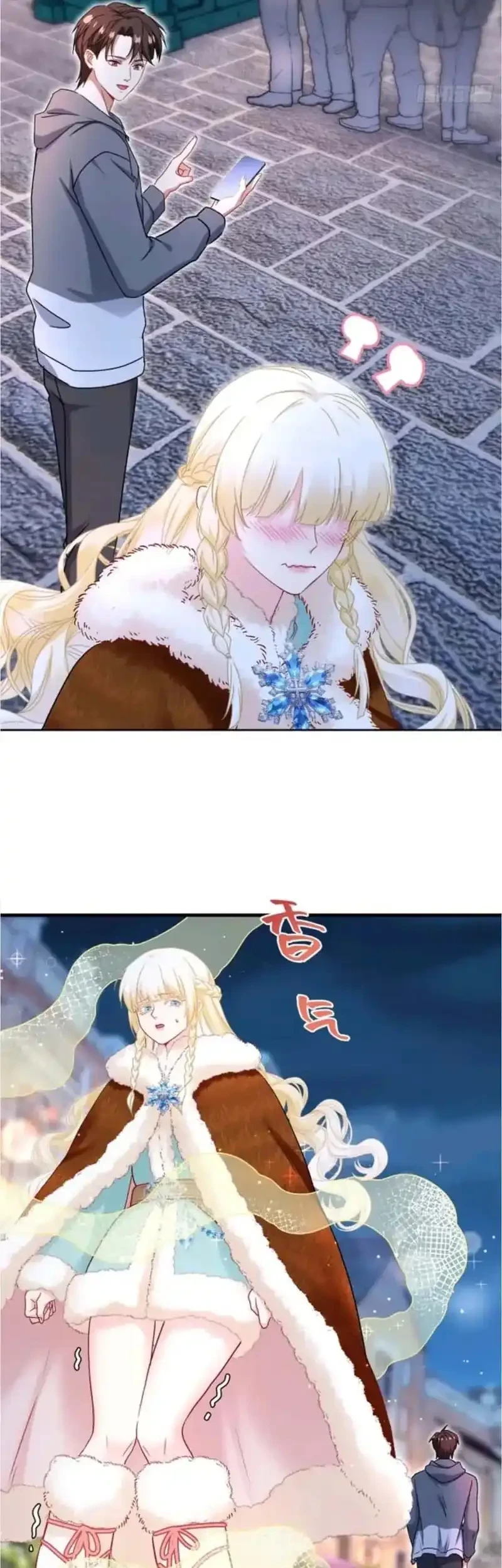 After Improperly Licking a Dog, I Became a Billionaire Chapter 280 Gambar 6