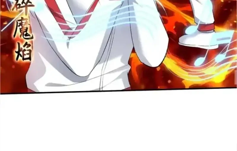 After Improperly Licking a Dog, I Became a Billionaire Chapter 281 Gambar 21