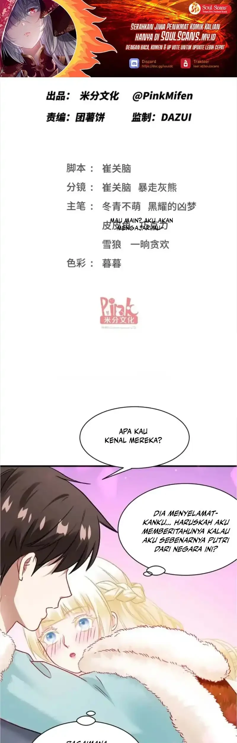 Manhua After Improperly Licking a Dog, I Became a Billionaire Chapter 281 gambar 2