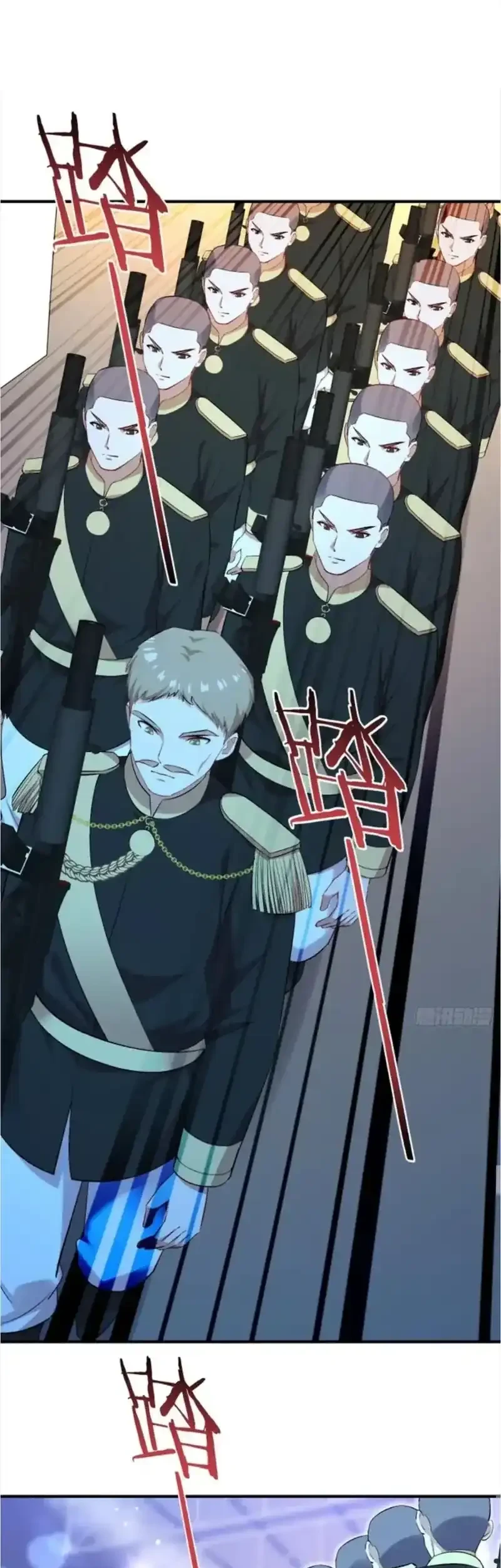 After Improperly Licking a Dog, I Became a Billionaire Chapter 284 Gambar 23