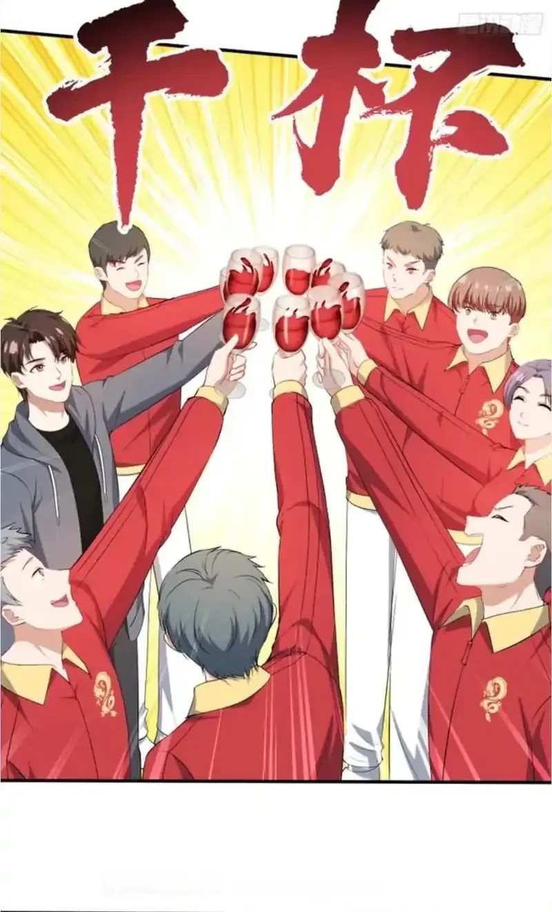 After Improperly Licking a Dog, I Became a Billionaire Chapter 286 Gambar 8