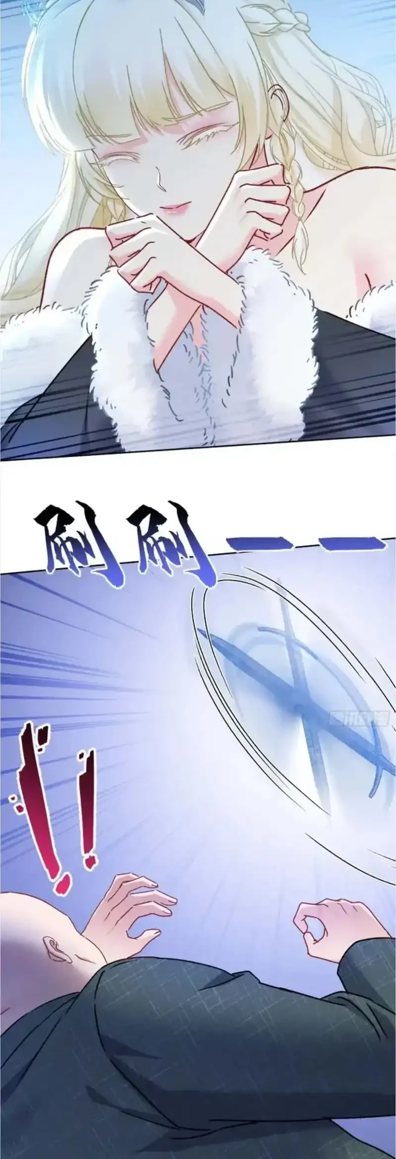 After Improperly Licking a Dog, I Became a Billionaire Chapter 288 Gambar 16