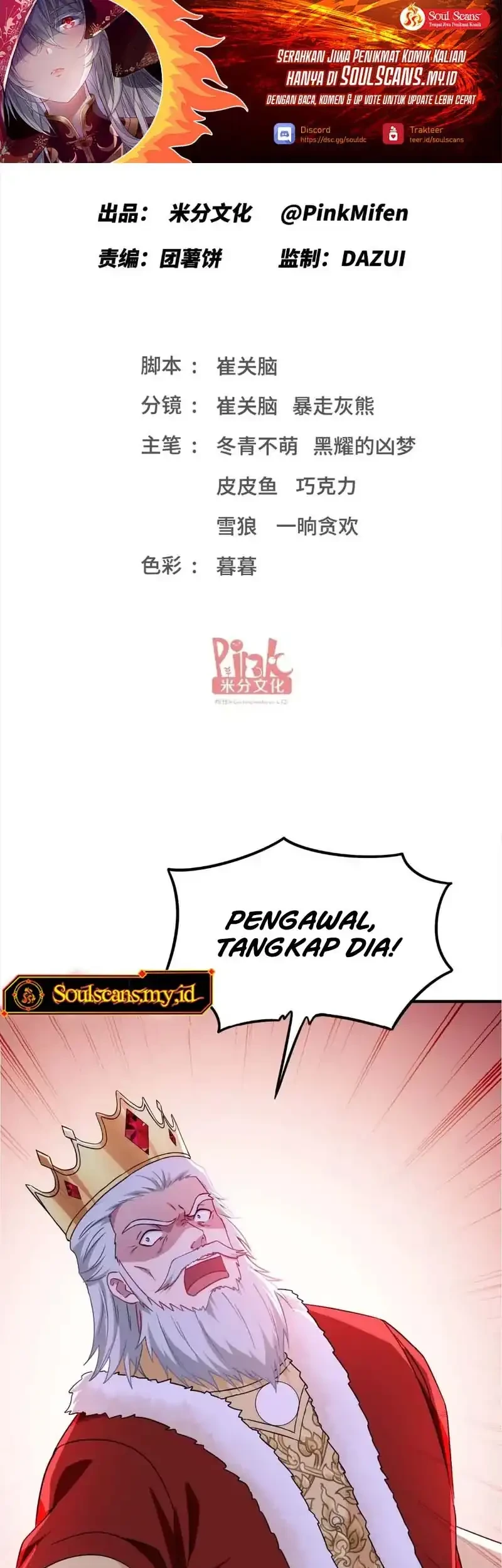 Manhua After Improperly Licking a Dog, I Became a Billionaire Chapter 291 gambar 2